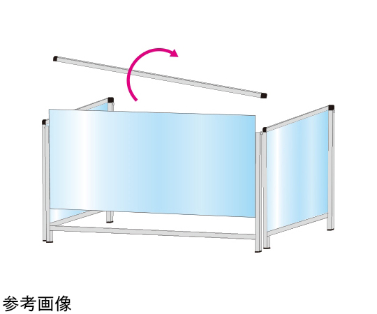 65-0292-97 パーテーションスタンド 三面 600×900mm ロウ （塩ビ仕様