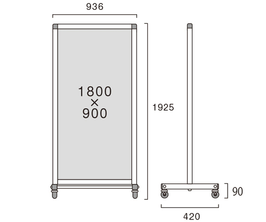 トールパーテーション 1800×900mm キャスター付 （塩ビ仕様