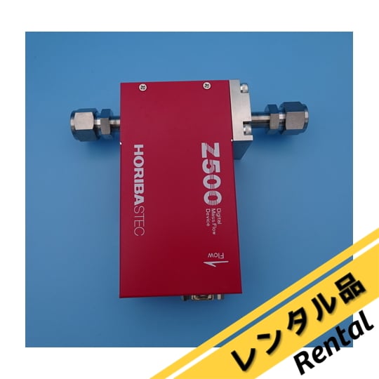 アズワン(AS ONE) マスフローコントローラー(制御電源一体型) 100SCCM-He CUBEMFC1005 1個 2-752-21 マスフローコントローラ用 電源一体型制御ユニット PE-D20