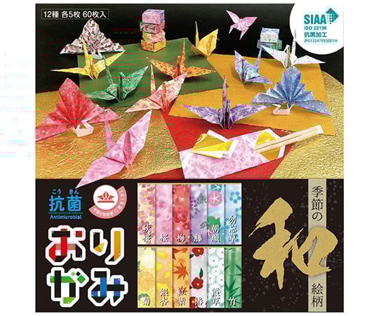 抗菌おりがみ　季節の和絵柄　30セット（12柄×各5枚）
