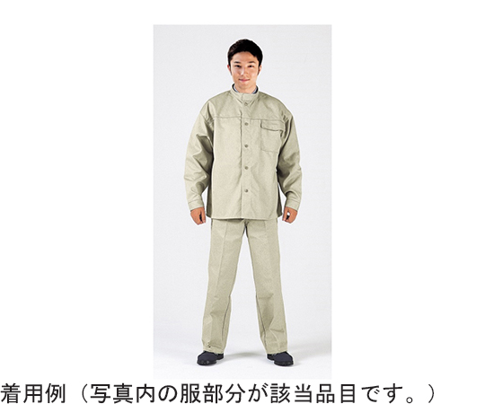 アラミド綿混耐熱服　上着　2Lサイズ