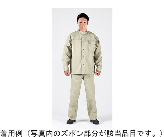 アラミド綿混耐熱服　ズボン　3Lサイズ　5号