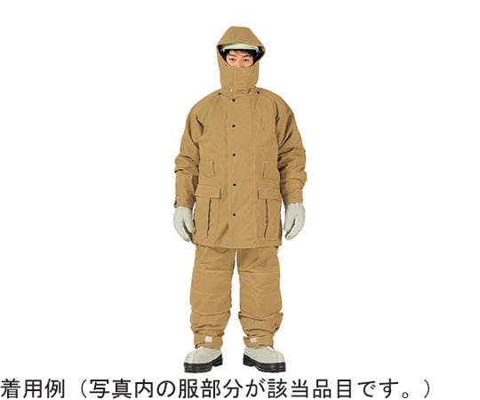 エクスファイア®耐冷服セパレートタイプ　上着　3Lサイズ