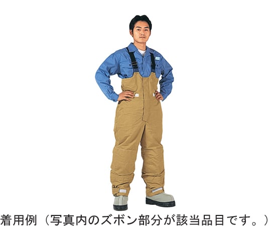 エクスファイア®耐冷服セパレートタイプ　ズボン　3Lサイズ