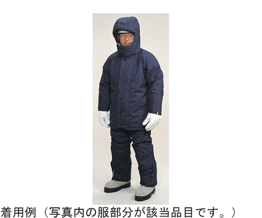 エクスファイア®高機能断熱服　上着　3Lサイズ