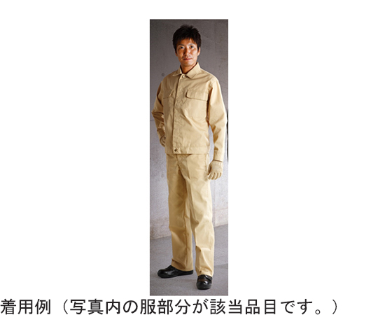 テクノーラ®耐切創作業服　上着　2L