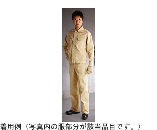 テクノーラ®耐切創作業服　上着　3L