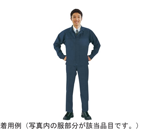 エクスファイア®耐熱服　上着　3Lサイズ