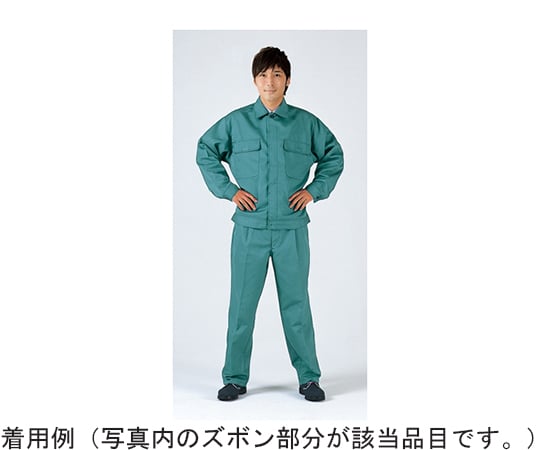 ツイニル®耐熱服　ズボン　4Lサイズ　6号