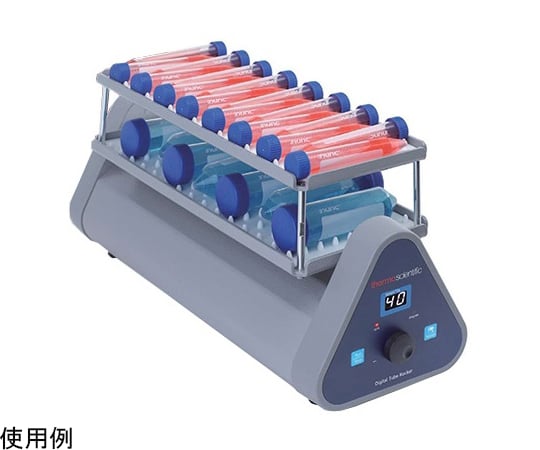 デジタルチューブロッカー