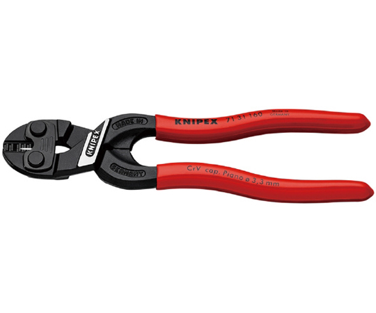 小型クリッパー　リセス付