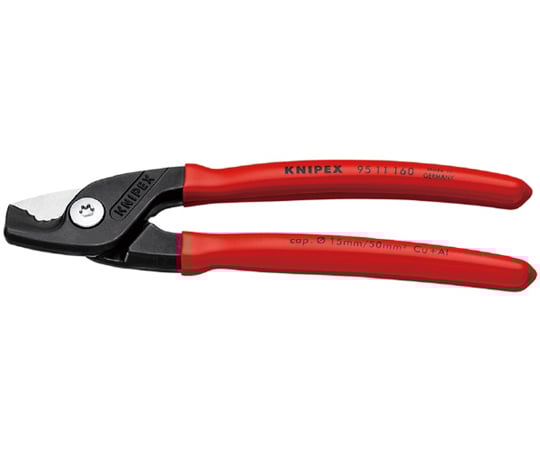 ケーブルカッター　ステップカット　プラスチックコーティング