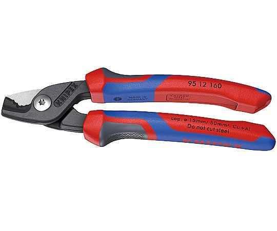 ケーブルカッター　ステップカット　コンフォート