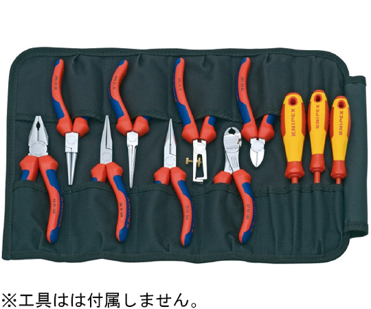 ロールバッグ（270MM）