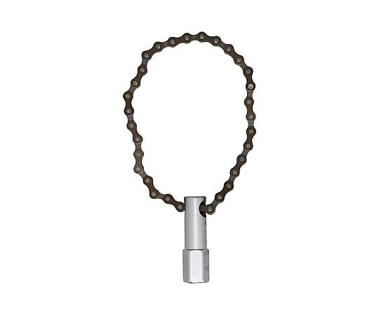 チェーン式オイルフィルターレンチ　21-120MM