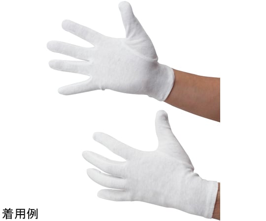 スムス手袋 マチ付 Lサイズ 12双入