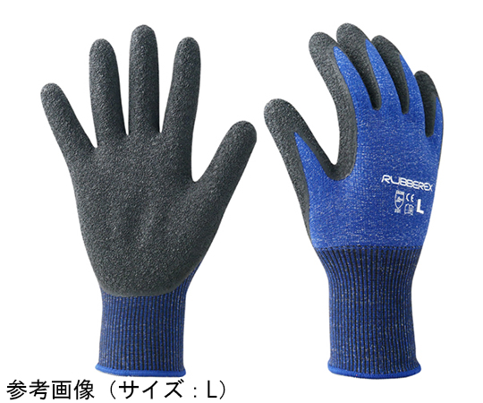 65-0303-83 天然ゴム背抜き手袋 ラバーレックス ネイビー 3双組