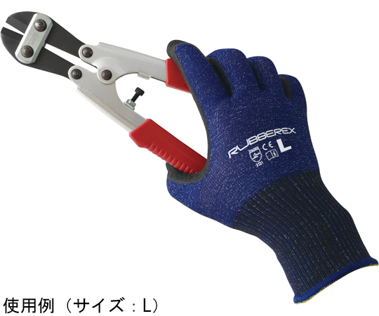 65-0303-83 天然ゴム背抜き手袋 ラバーレックス ネイビー 3双組