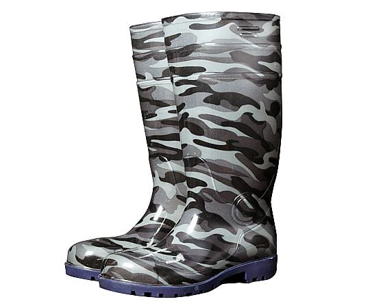 先芯入　耐油安全長靴　グレー迷彩　26.0cm