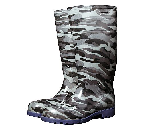 先芯入　耐油安全長靴　グレー迷彩　27.0cm