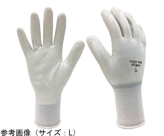 高品質 ニトリル手袋 Mサイズ 3000 CAINZ-DASH】三興化学工業 エクセレントニトリル手袋NBR