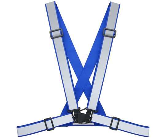 リフレクティブベスト　ブルー