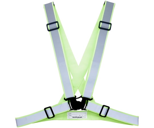 リフレクティブベスト　グリーン