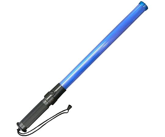 LED誘導灯　青色　56cm　LED6個