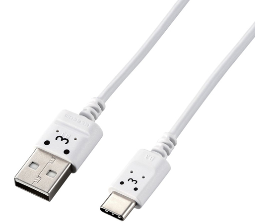 USB　Type-Cケーブル　スマホ用　USB（A-C）　極細　1.5m　ホワイトフェイス