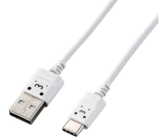 USB　Type-Cケーブル　スマホ用　USB（A-C）　極細　2.0m　ホワイトフェイス