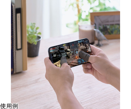 65-0310-08 スマホ用ゲームアクセサリ フィンガーキャップ FIT 銀繊維 フリーサイズ 4個入り シルバー P-GMFF03F4SV  【AXEL】 アズワン