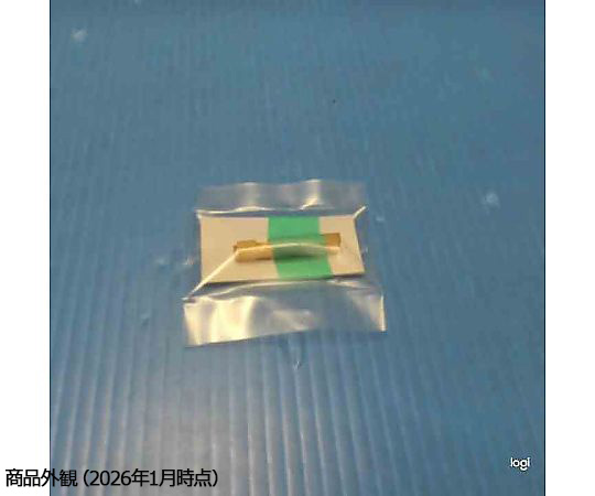 真鍮活字（標準）　「B」　2.4mm