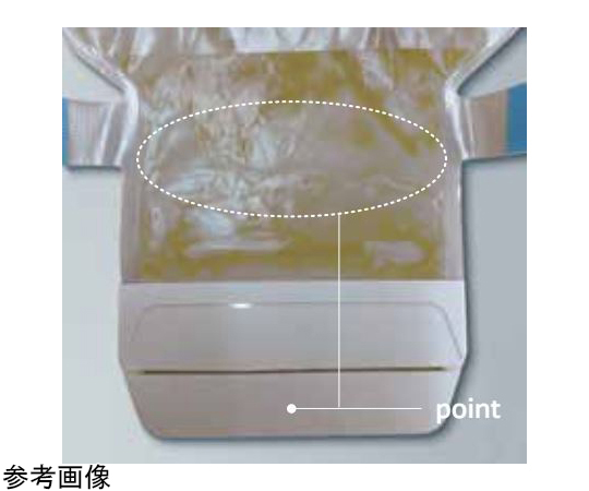 センシュラ1プラス 肌色 – ケンコーオンラインショッピング