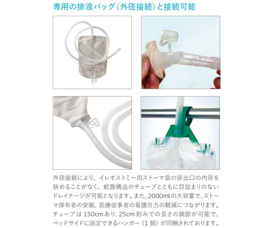 センシュラ1イレオXproプラス 5枚/箱 19100 19110 19120 19130