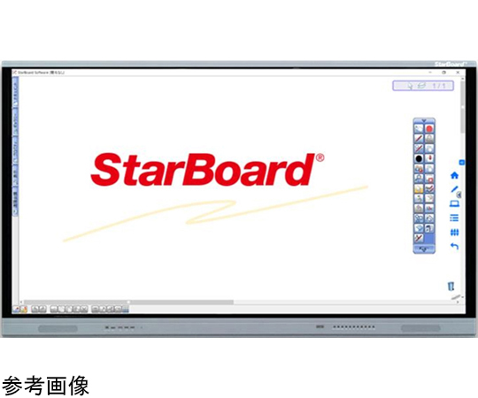 65-0320-26 StarBoard電子黒板 TE-XPシリーズ 65インチ TE-XP-65