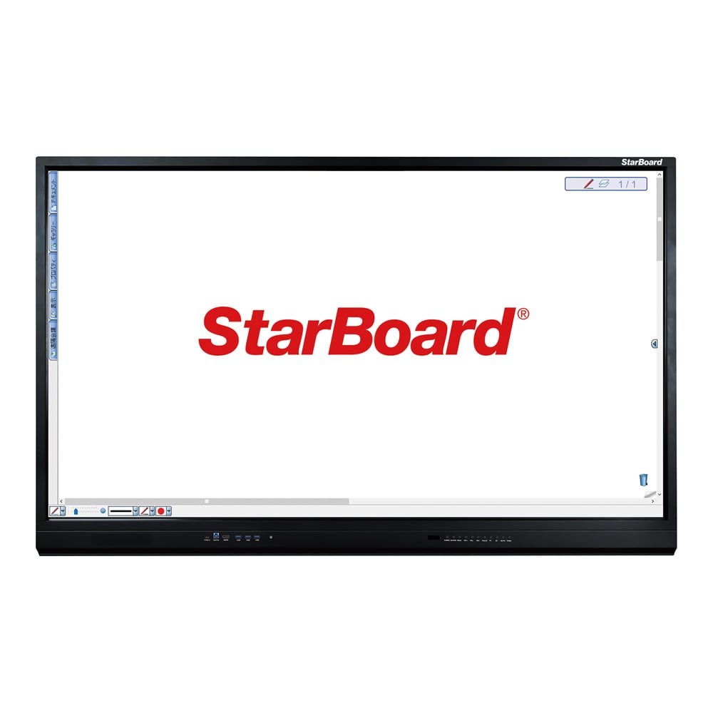StarBoard電子黒板 iBoard 【AXEL】 アズワン