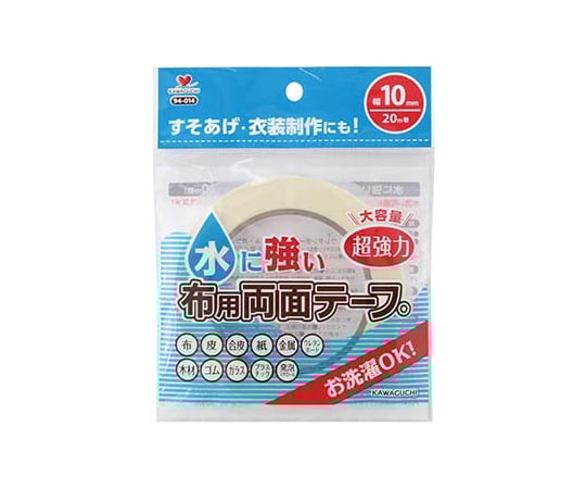 水に強い布用両面テープ　幅10mm