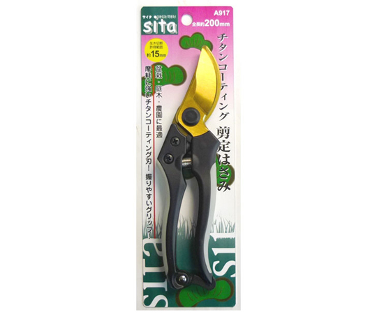 チタンコーティング剪定鋏