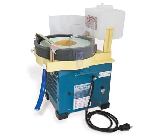 水研機（RS-205A型）