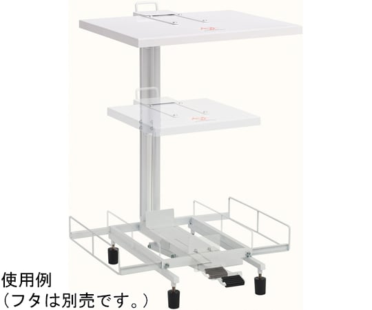 65-0330-26 医廃物容器フレーム 可変式段ボール専用 DS2411000 【AXEL