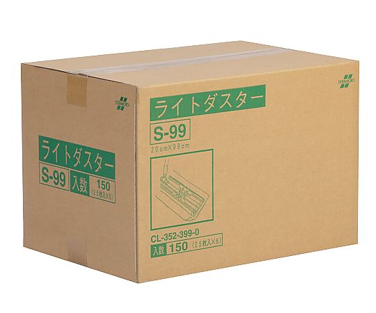 ライトダスター　S-99（150枚入）
