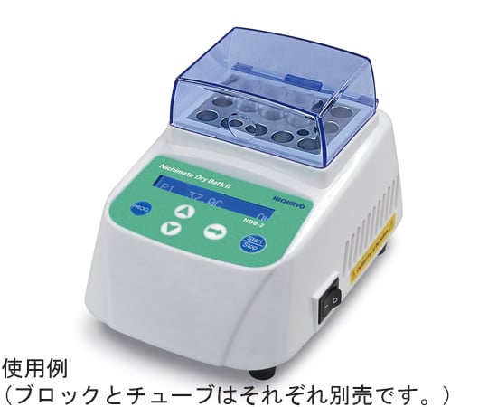 65-0335-48 Nichimate（ニチメイト） Dry BathⅡ 00-NDB-2