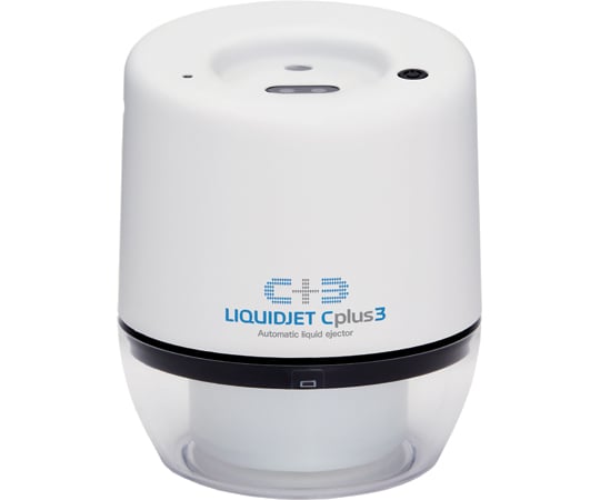 上向き自動液体噴出装置　LiquidJet　Cplus3（リキッドジェット　シープラススリー）　LJ-02