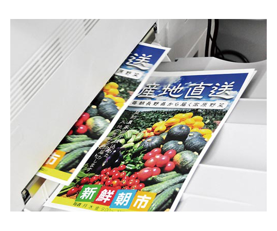 により (まとめ）中川製作所 ラミフリー スポッター A42面 0000-302