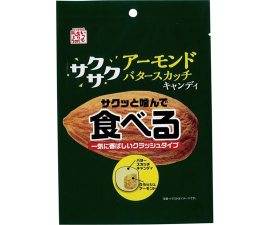 65 0346 44 食べるアーモンドバターキャンディ 70g Axel アズワン