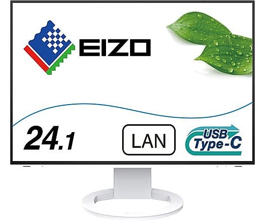 EIZO FlexScan 24.1インチ液晶モニター EV2495-BK (65-0348-13)-