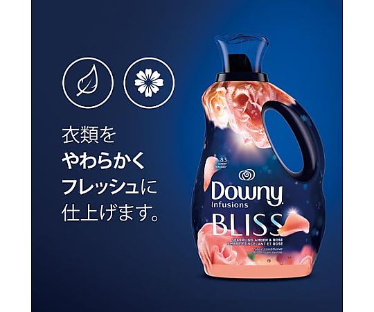 Downy ダウニー インフュージョン アンバーローズ 3.4L 2本