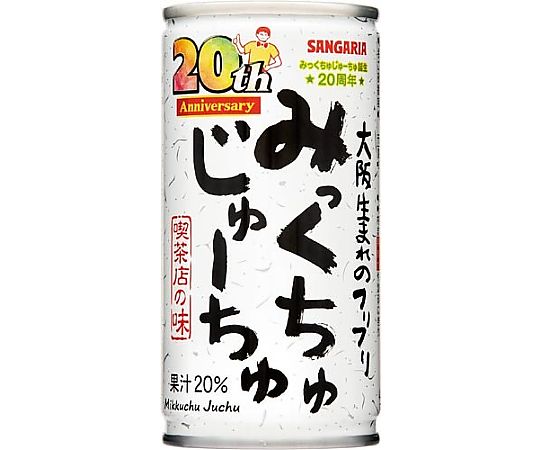 65-0350-54 みっくちゅじゅーちゅ 190g×30本 107954 【AXEL