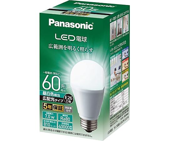 取扱を終了した商品です］広配光E26タイプ LED電球60W相当 昼白色