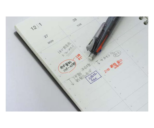 65 0361 64 多色ボールペン サラサ3 S 0 5mm 黒軸 Sj3 Bk Axel アズワン 65 0361 64 多色ボールペン サラサ3 S 0 5mm 黒軸 Sj3 Bk Axel アズワン